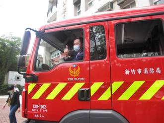 提升新竹市消防員出勤安全 大硯建設捐贈雙艙消防車