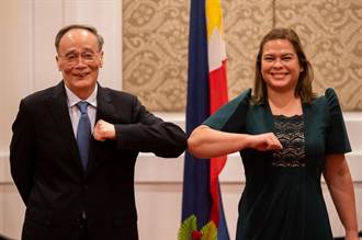 菲國新政府上任  王岐山會新副總統：望友誼與合作持續