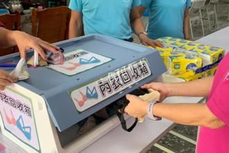 台南試辦女性內衣回收  推限時換贈品活動