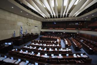 以色列國會正式解散 提前至11月舉行大選