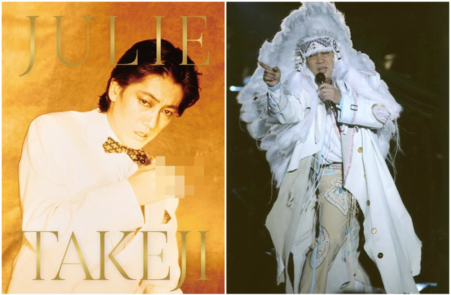 73岁日本歌手泽田研二写真集内容都是旧照，却要价2.75万日圆（约6千元台币），遭炮轰在抢钱。(东网)