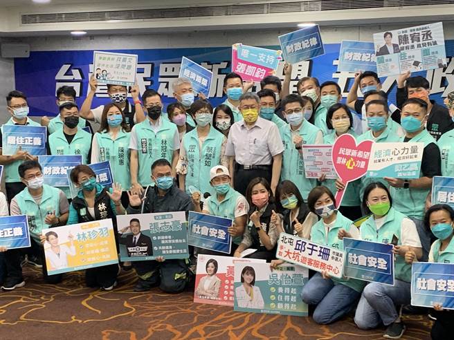 民眾黨立委、桃園市長參選人賴香伶今天表示，因身體不適快篩陽性，即日起暫停行程。圖為賴香伶昨出席民眾黨聯合競選政見發表會。（資料照／林縉明攝）