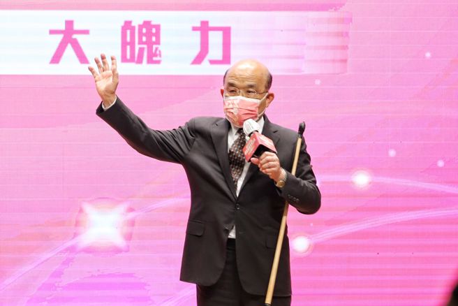行政院30日举行300亿元中央扩大租金补贴专案计画启动仪式，院长苏贞昌亲自出席。（杜宜谙摄）