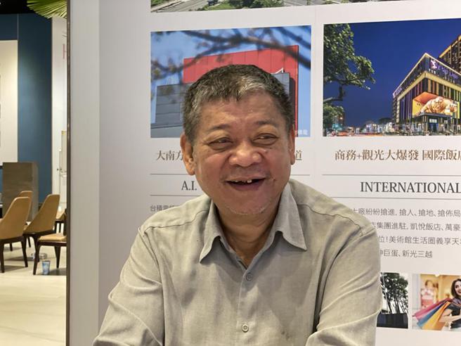 （甲山林集团董事长、爱山林董事长祝文宇今（30）日主持股东会，他直接点名部分供给量大、涨多的区域，会有供不应求的泡沫化疑虑，购屋客户要慎选。图／蔡惠芳）