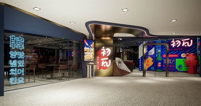 初瓦主打道地的韩国人气美食，首店距捷运西门站6号出口250公尺、步行约5分钟。（王品提供）