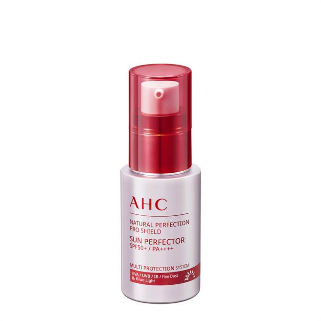 AHC零死角防晒水感凝露。（AHC提供）