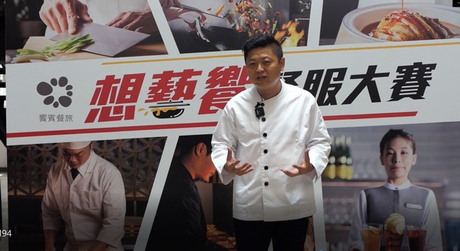 总经理陈毅航对于醒吾科大提供的优质设备及人员协助表示肯定，并对于未来在与醒吾长期合作上一定会成为非常好、非常紧密的合作伙伴。(醒吾科大提供)