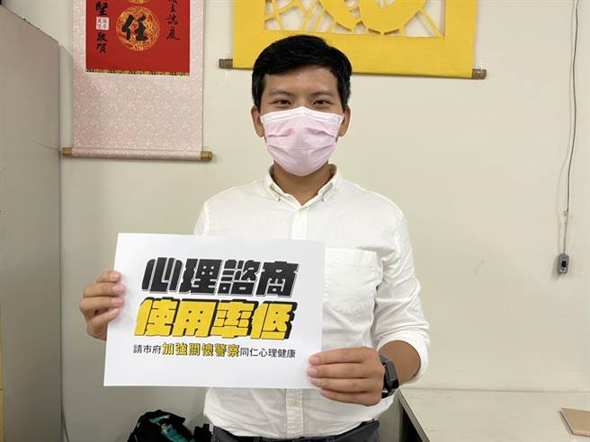 民进党市议员参选人何昆霖举例，清水分局从2018年至今年5月底只有2人使用心理转介谘商。（何昆霖服务处提供／张妍溱台中传真）