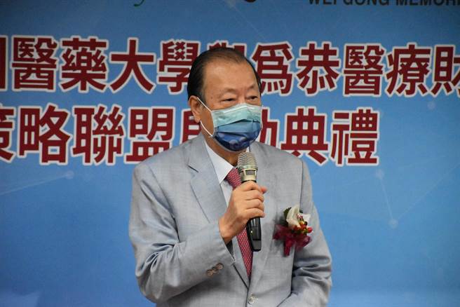 中国医药大学董事长蔡长海允诺将提升为恭医院医疗量能。（谢明俊摄）