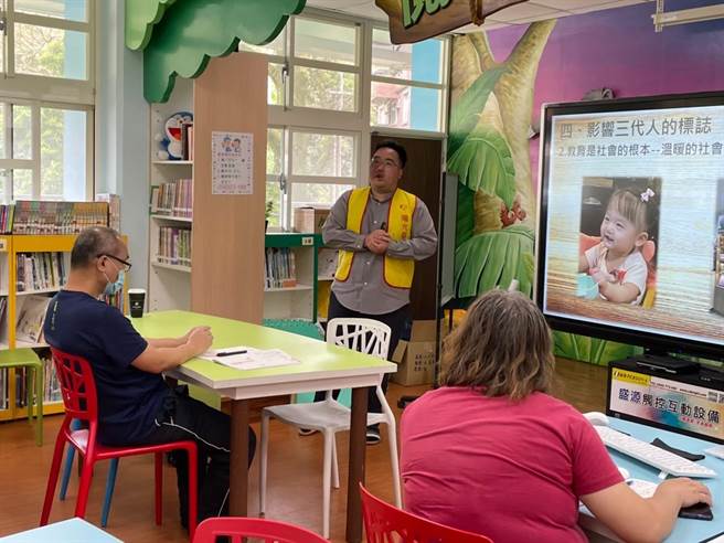 阳光基金会提案「制定『国家脸部平权日』」提案「公共政策网路参与平臺」，进行公民附议，目前仍有一千多份的差额需要大家一起帮助阳光走完连署最后一哩路。（阳光基金会提供／林良齐台北传真）