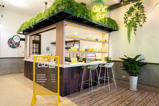 「airC＆C」一樓大廳特別規劃歐式街角調飲吧。（黑松提供）