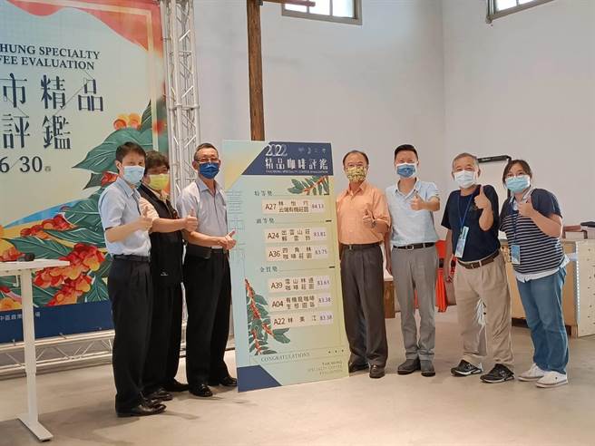 第4届台中市精品咖啡评鑑结果14日出炉。（陈淑娥摄）
