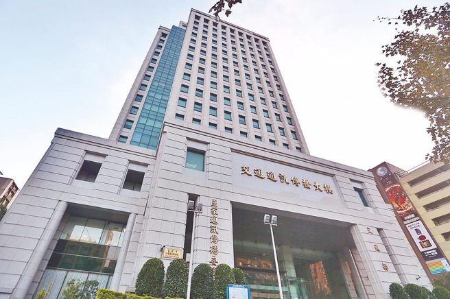 NCC。（本報資料照）