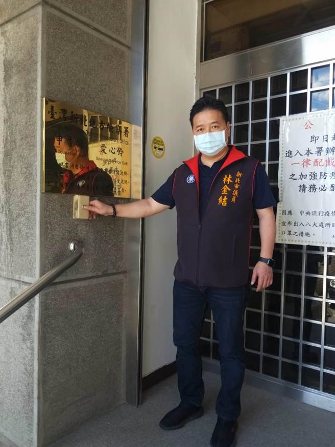 土城加菲猫宠物业者梁姓男子日前不幸往生，新北市议员戴玮姗批评市议员林金结造成梁男走上绝路。林金结今依妨害名誉罪提告戴，要求对方负起责任。（林金结提供）