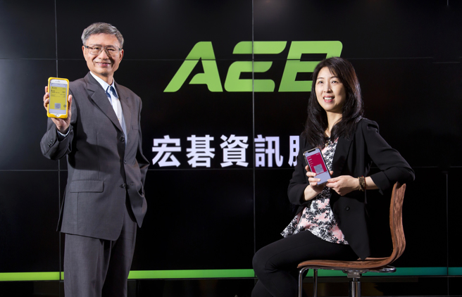 (圖/今周刊提供,劉咸昌攝影)