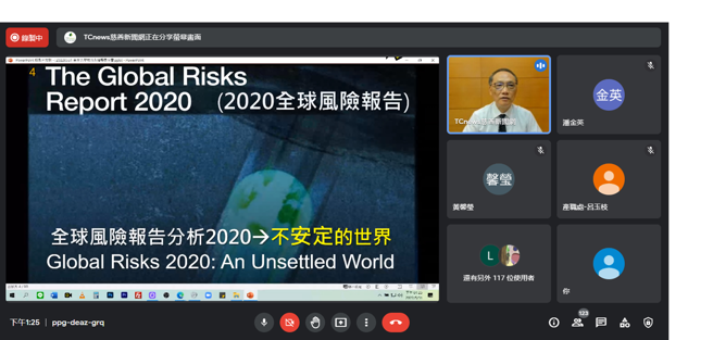 南華大學企業經營與人文講座談永續願景，邀請慈濟基金會顏博文執行長分享淨零倡議與行動。(圖/南華大學提供)