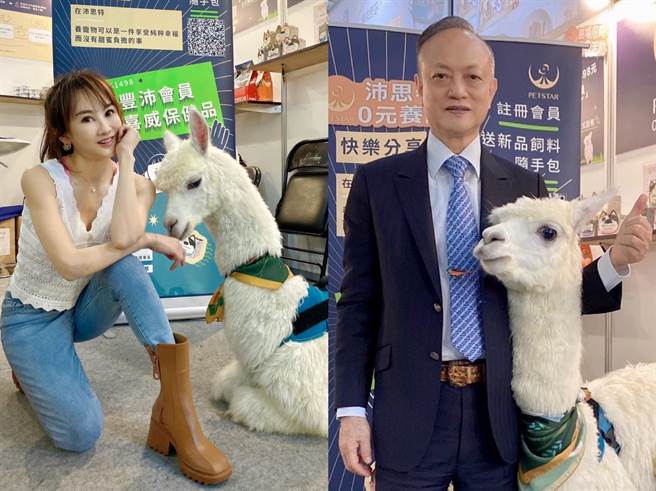 王宥忻、品牌董事长邹嵩棣，将在7月出席南港宠物展。（沛思特Petstar提供）