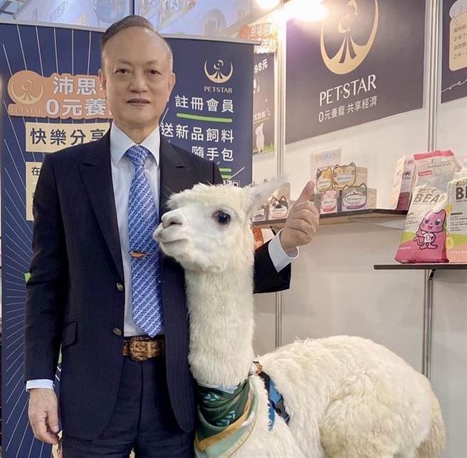 邹嵩棣身为宠物品牌董事长，将在7月出席南港宠物展。（沛思特Petstar提供）