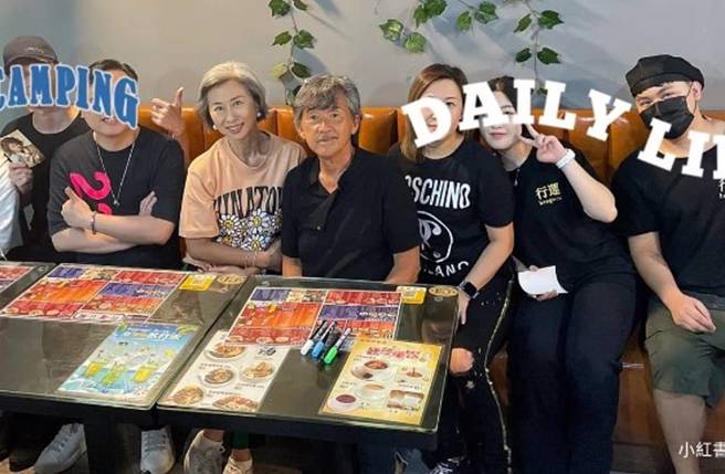 叶蒨文和林子祥看上去状态极佳。(图／取自小红书)