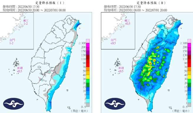 氣象局預估，明起全台變天有雨，民眾出門記得準備雨具。（翻攝自氣象局）