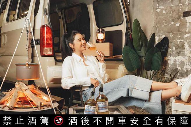 （欧肯与Noobtent推出联名餐点微醺版本珍珠奶茶。图／Beam Suntory三得利集团提供）