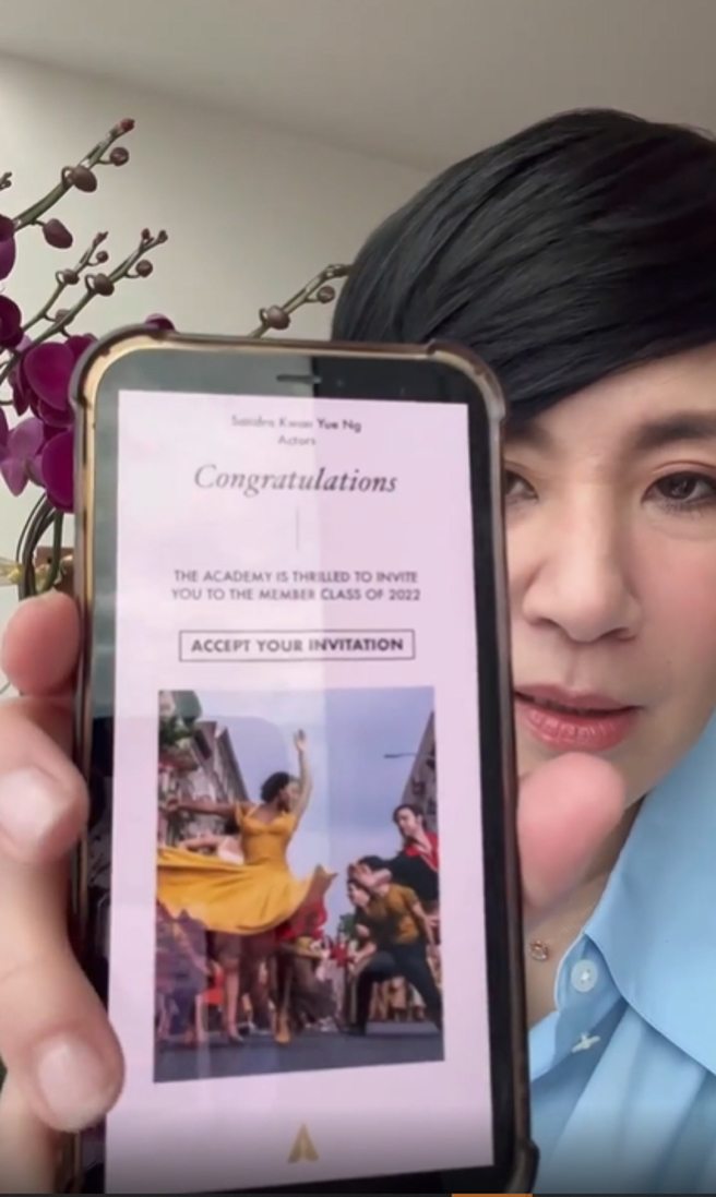 吴君如秀出入选「奥斯卡金像奖评审名单」的电邮，难掩喜悦之情。（图／取自吴君如IG）