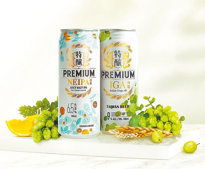 全台7-ELEVEN通路贩售，限定酿造售完为止。建议售价（500ml）：橙唤NEIPA 99元／罐、向阳IGA 79元／罐。　　图／业者提供