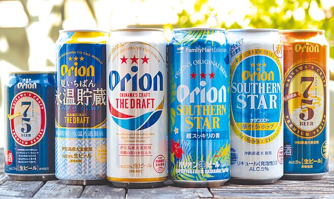 冲绳Orion生啤酒 精采一夏