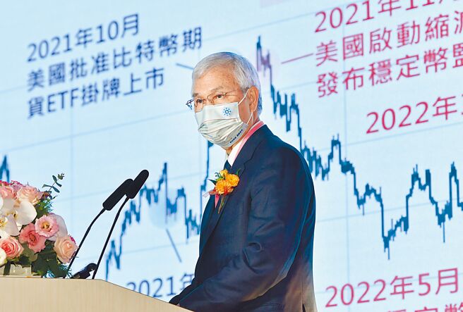 央行总裁杨金龙出席以「数位转型的央行货币」进行专题演讲。（王德为摄）