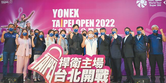 新冠肺炎疫情后的国内第一场国际赛台北羽球公开赛即将在7月19日开打。（体育署提供）