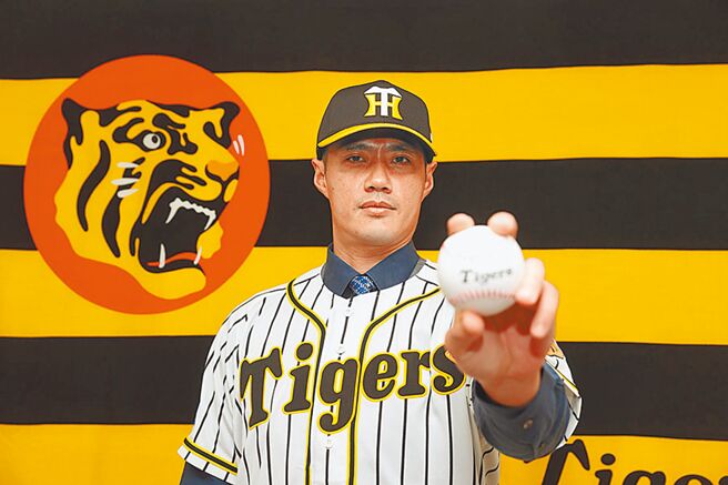 陈伟殷。（截自阪神虎官网）