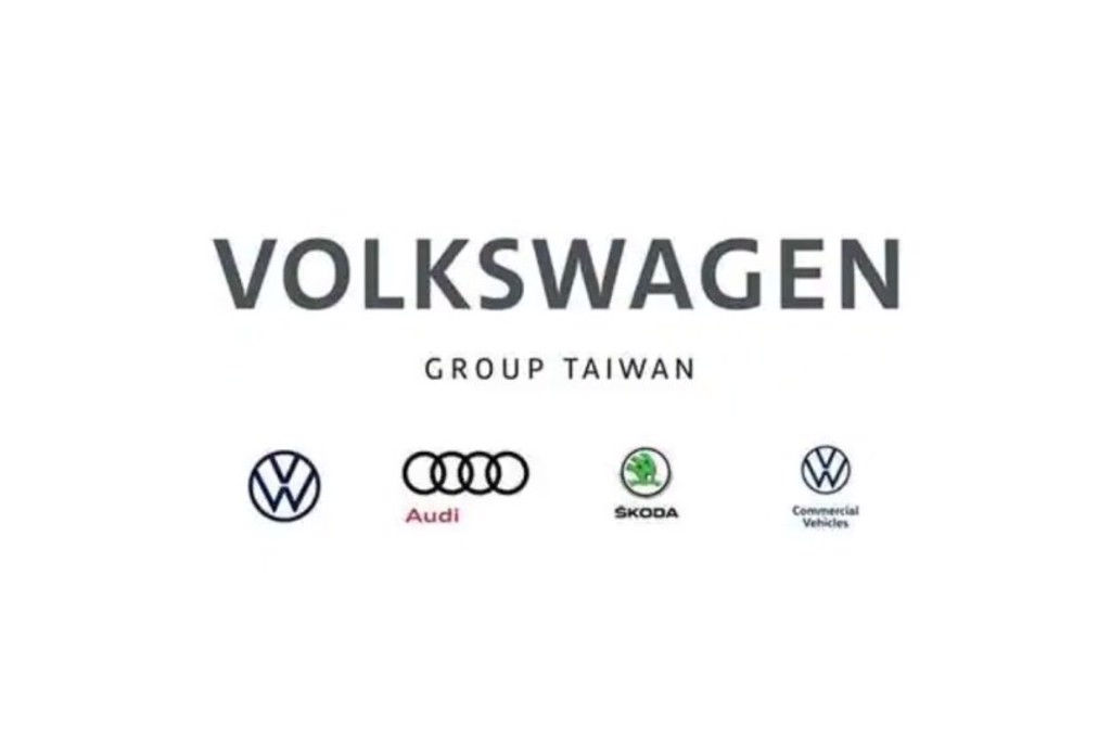 台灣福斯集團公司名稱正式變更，從 Audi Volkswagen Taiwan 轉成 Volkswagen Group Taiwan(圖/CarStuff)