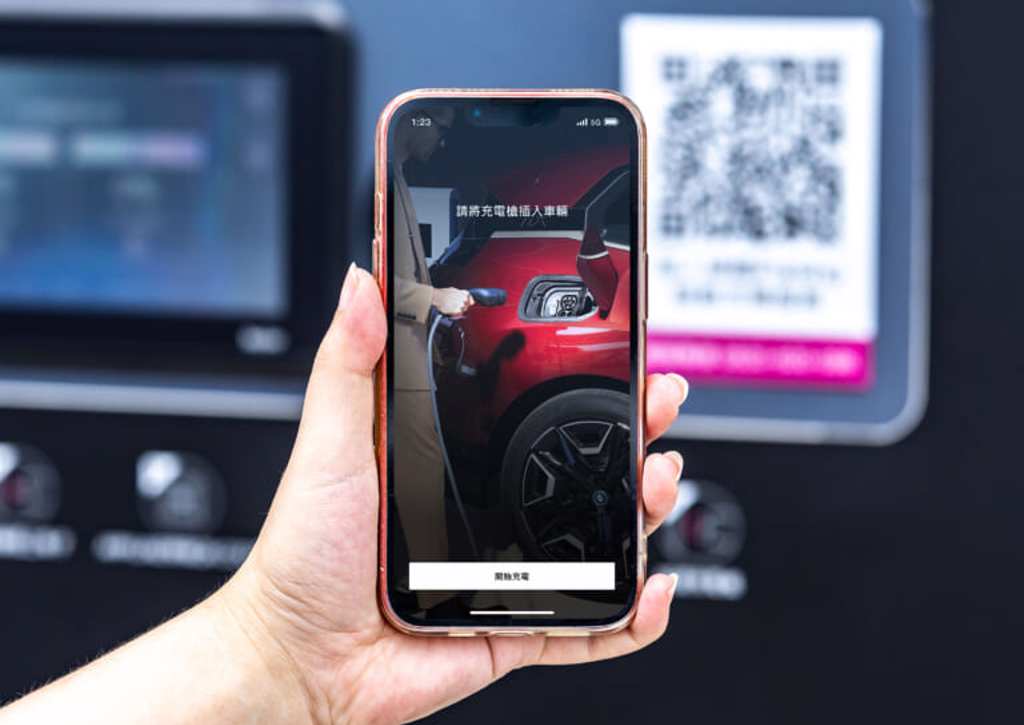 中興電工iCharging為BMW台灣市場全新開發《BMW充電》APP。（中興電工提供）