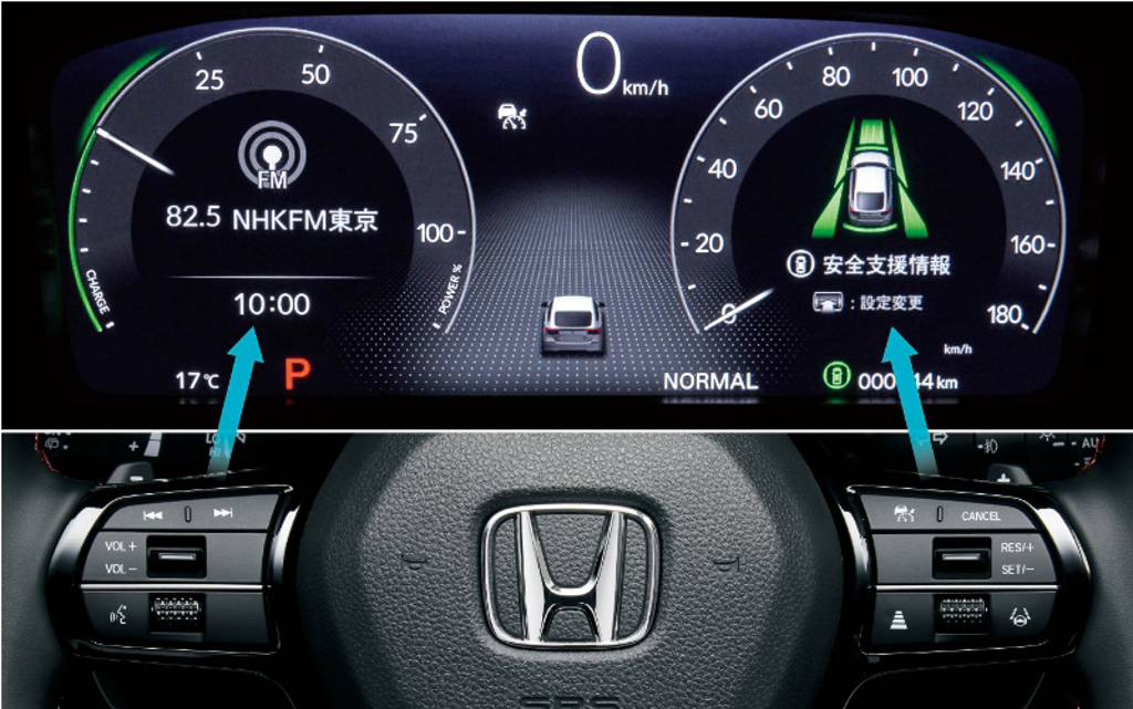Honda Civic e:HEV Hatchback 日規正式販售、台灣 2023 上半年有望但售價不會太便宜！ (圖/CarStuff)