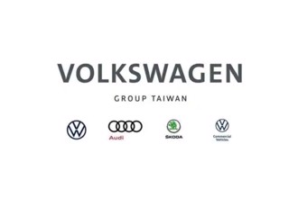 台灣福斯集團公司名稱正式變更 從 Audi Volkswagen Taiwan 轉成 Volkswagen Group Taiwan