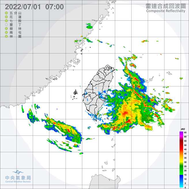 中央氣象局預報指出，今天（１日）由於低壓帶影響，天氣較不穩定，南部及東南部地區逐漸轉為有短暫陣雨或雷雨，並有局部大雨發生的機率，其他地區大多為多雲到晴，北部偏熱，不過在中部及宜、花地區也有局部短暫陣雨或雷雨的機會，下午之後在各山區及南部地區降雨較明顯，還是要留意強降雨伴隨的雷擊及強陣風。（翻攝自中央氣象局／林良齊台北傳真）