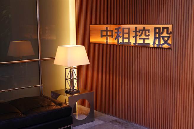 中租控股。（资料照）