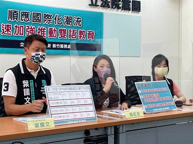 民眾党立委高虹安表示，有相关进度会再跟各界报告，民眾党预计7月11日召开选决会讨论。（叶书宏摄）