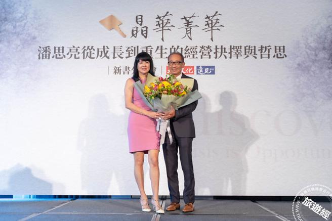 照片來源：遠見天下文化提供