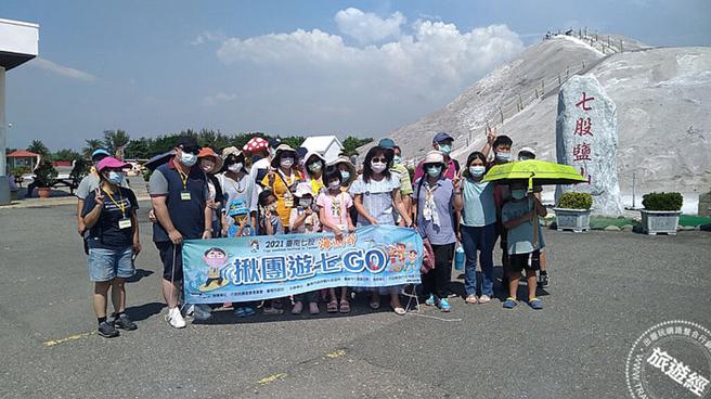 图片：臺南市政府观光旅游局提供