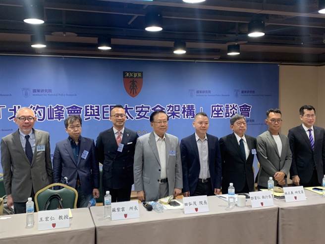 国策研究院今天举办「北约峰会与印太安全架构」座谈会。（杨孟立摄）
