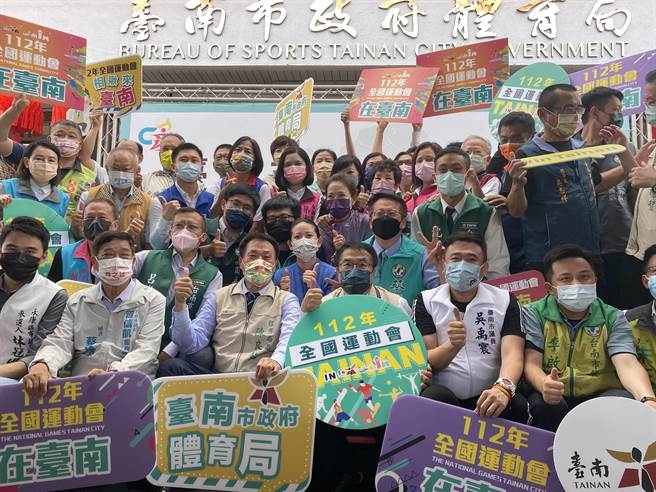 台南市2023年接手举办全国运动会，正紧锣密鼓规画各项赛事场馆。对此，台南市长黄伟哲在脸书上表示「全运会明年在台南，欢迎各地运动好手齐聚！」更秀出了宣传影片。（资料照／曹婷婷摄）
