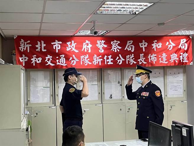 中和分局交通分隊代理中隊長懸缺由中和派出所巡官兼副所長林煌智補上。（中和分局提供／李奇叡新北傳真）