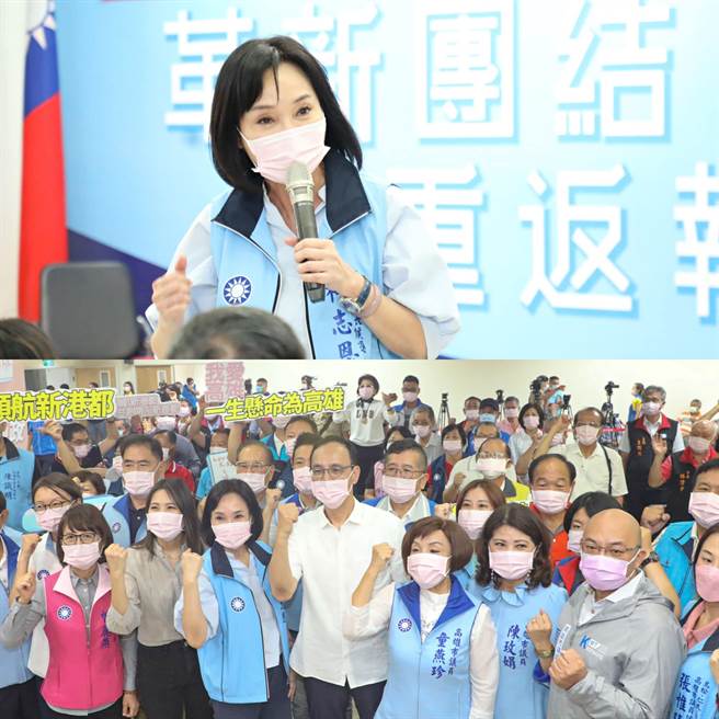 国民党提名党智库执行长柯志恩参选高雄市长，柯中午在脸书表示，从今天开始，她与党籍高雄市议员、议员参选人与党工、志工就是具有革命情感，彼此相互火力支援，一起得分，共享荣耀的「高雄队」。（截自柯志恩脸书）