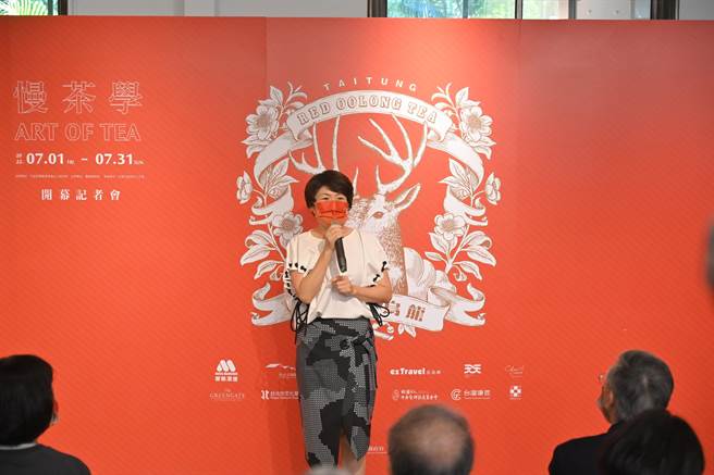 台東縣府攜手摩斯漢堡，台東紅烏龍今起全台門市喝得到。（台東縣府提供／蔡旻妤台東傳真）