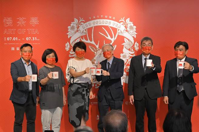 台東縣府攜手摩斯漢堡，台東紅烏龍今起全台門市喝得到。（台東縣府提供／蔡旻妤台東傳真）