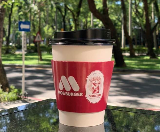 台東縣府攜手摩斯漢堡，台東紅烏龍今起全台門市喝得到。（台東縣府提供／蔡旻妤台東傳真）