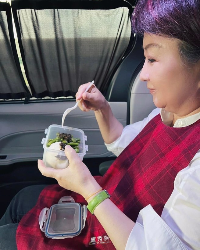 台中市市长卢秀燕。（图／取自卢秀燕脸书）