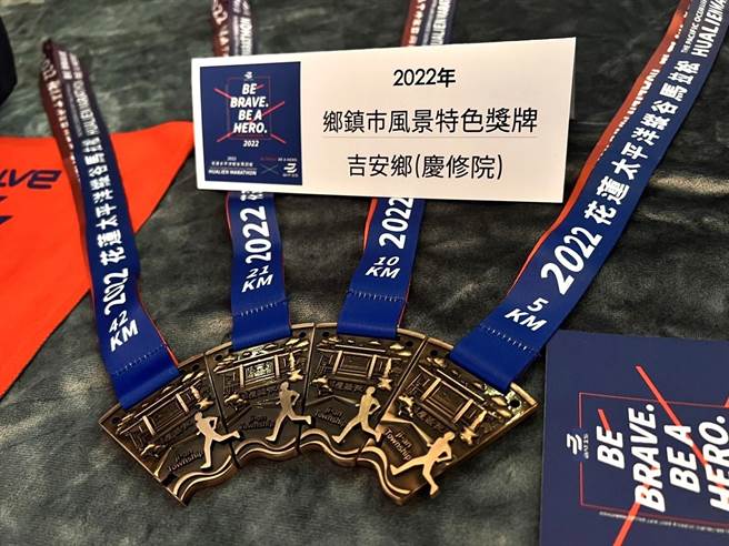 今年的风景奬牌是吉安乡庆修院，这是国内保存最完整的日式寺院，也是花莲县定三级古蹟。（花莲市公所提供／王志伟花莲传真）