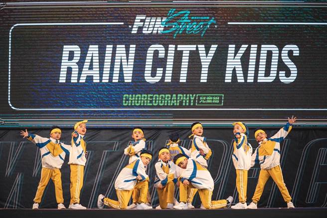 停办1年的「新北FUN街头」今年恢復举办。（板桥区公所提供）